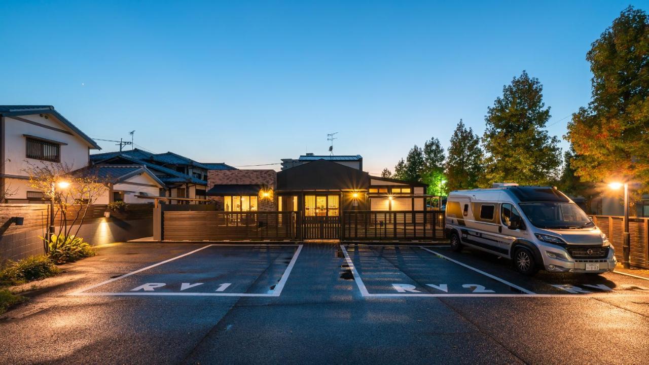 Villa 石の蔵 Hotel Saga Eksteriør billede