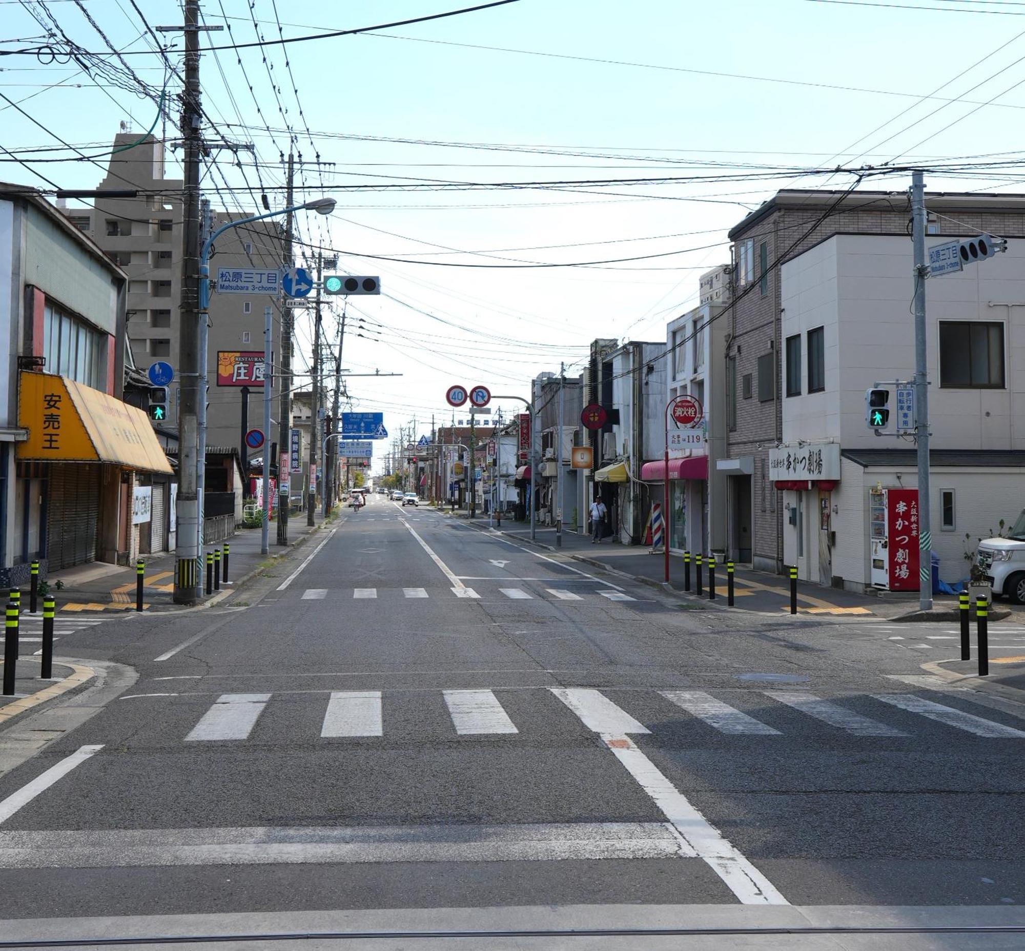 Villa 石の蔵 Hotel Saga Eksteriør billede
